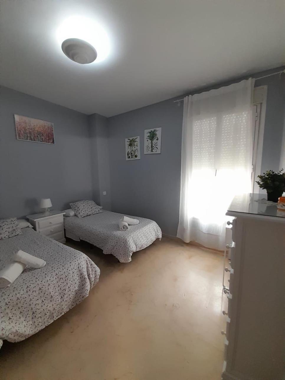 Apartamento Entero En Los Jardines De Murillo Sevilla Eksteriør bilde
